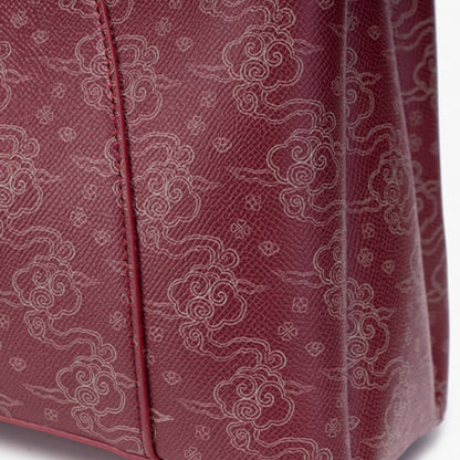 Vintage Cloud Print Vegan Eco-Leather Clutch Tote Bag