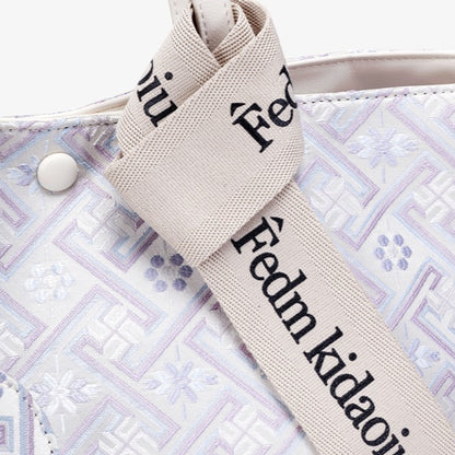 Opulent Brocade Texture Vegan Eco-Leather Tote Shoulder Bag