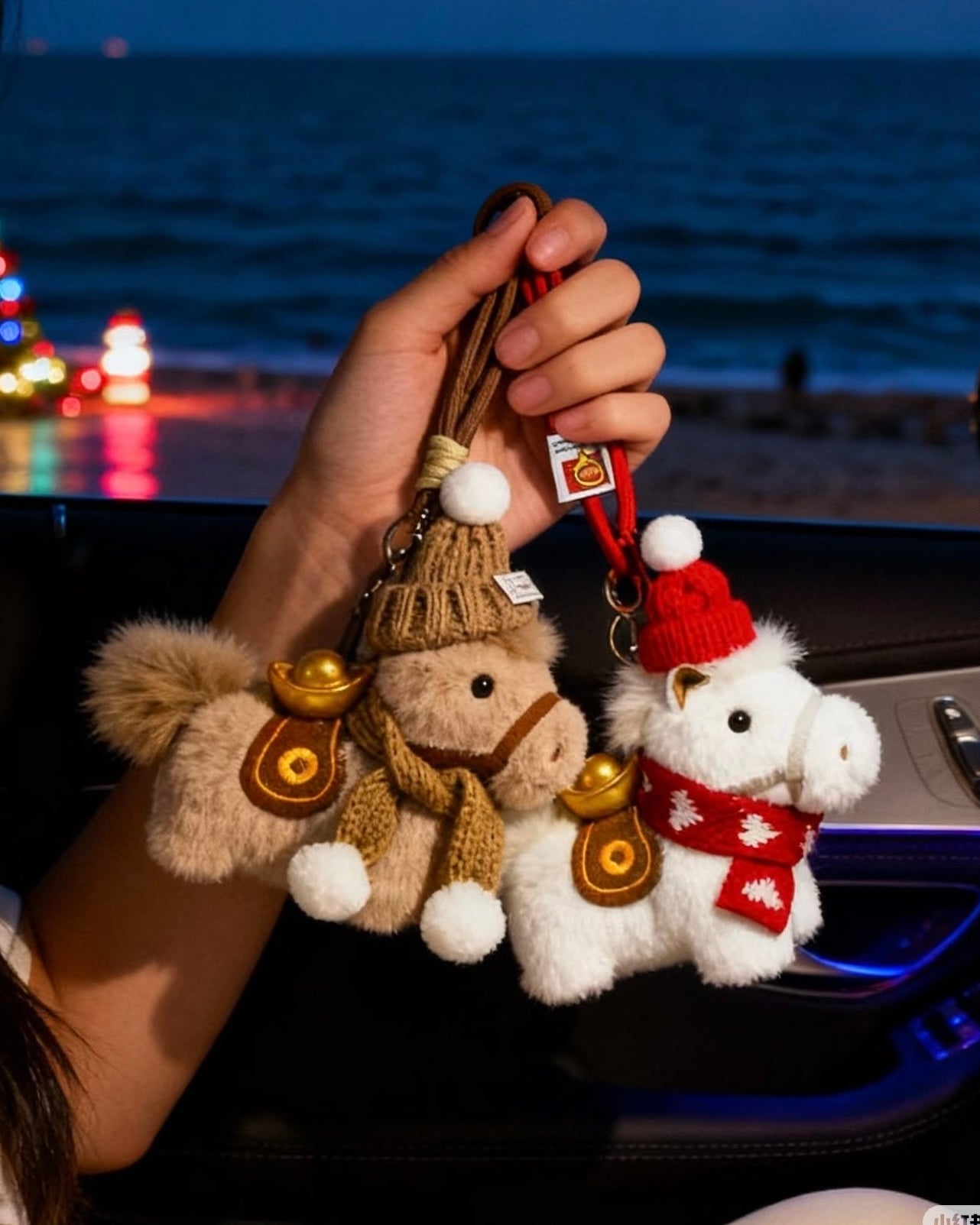 Cozy Holiday Pony Plush Charm