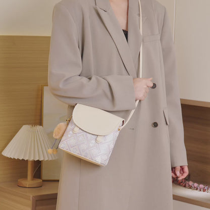 Refined Vegan Eco-Leather Mini Crossbody Bag with Lovely Charm